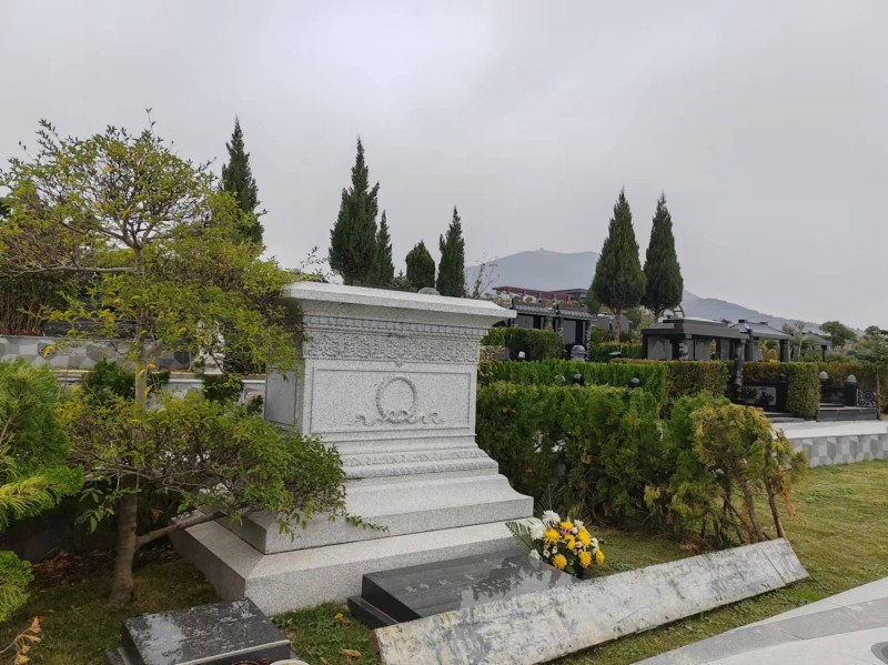 殡葬管理条例（修订草案征求意见稿）