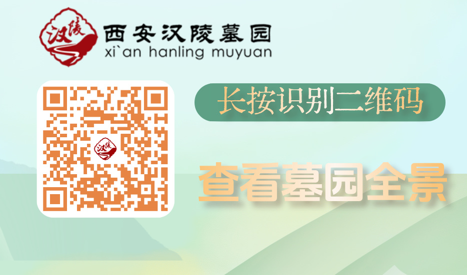 扫一扫,关注我们